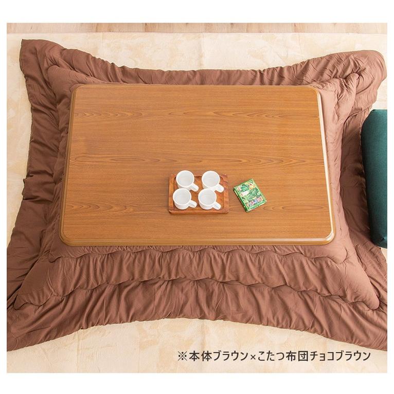 こたつ 長方形 ヴィクトリア 120×80cm 単品 リビングこたつ 手元