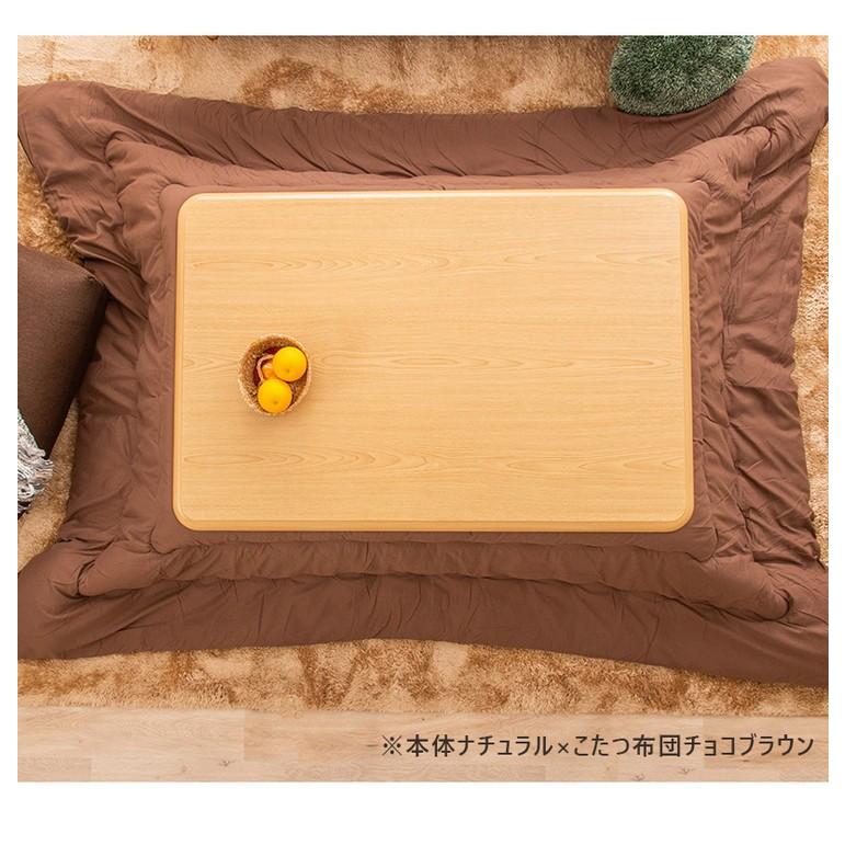 リビングテーブル　こたつ機能あり　ヴィクトリア-120BR こたつ 長方形 ヴィクトリア 120×80cm 単品 リビングこたつ 手元