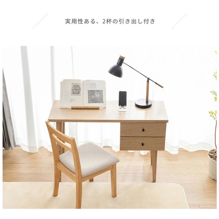 デスク pcデスク コンパクト 省スペース 収納 机 スリム 北欧 木彫色 楽天市場】[最大3千円引クーポン☆18日20時〜]机 PCデスク 収納