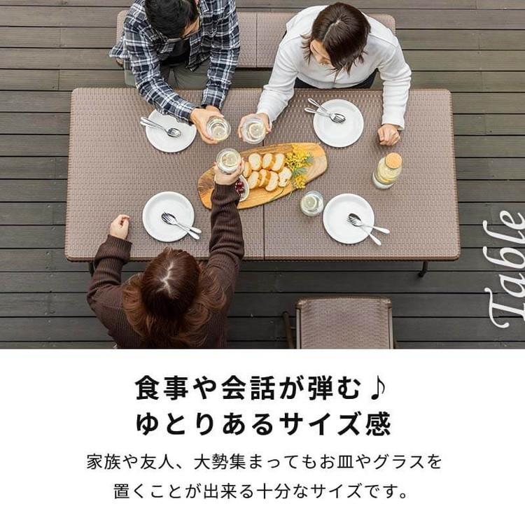 ラタン調 折りたたみ ガーデン 3点セット マカティ 幅152cm 折りたたみテーブル 折りたたみチェア セット 屋外 テーブル アウトドアチェア 折り畳み 代引不可_11