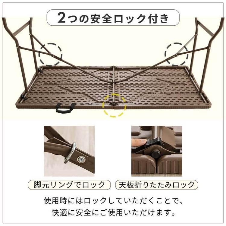 ラタン調 折りたたみ ガーデン 3点セット マカティ 幅152cm 折りたたみテーブル 折りたたみチェア セット 屋外 テーブル アウトドアチェア 折り畳み 代引不可_14
