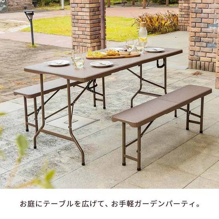 ラタン調 折りたたみ ガーデン 3点セット マカティ 幅152cm 折りたたみテーブル 折りたたみチェア セット 屋外 テーブル アウトドアチェア 折り畳み 代引不可_17