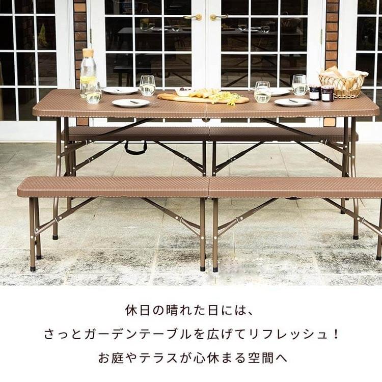 ラタン調 折りたたみ ガーデン 3点セット マカティ 幅180cm ラタン調 折りたたみ ガーデン 3点セット マカティ 幅180cm