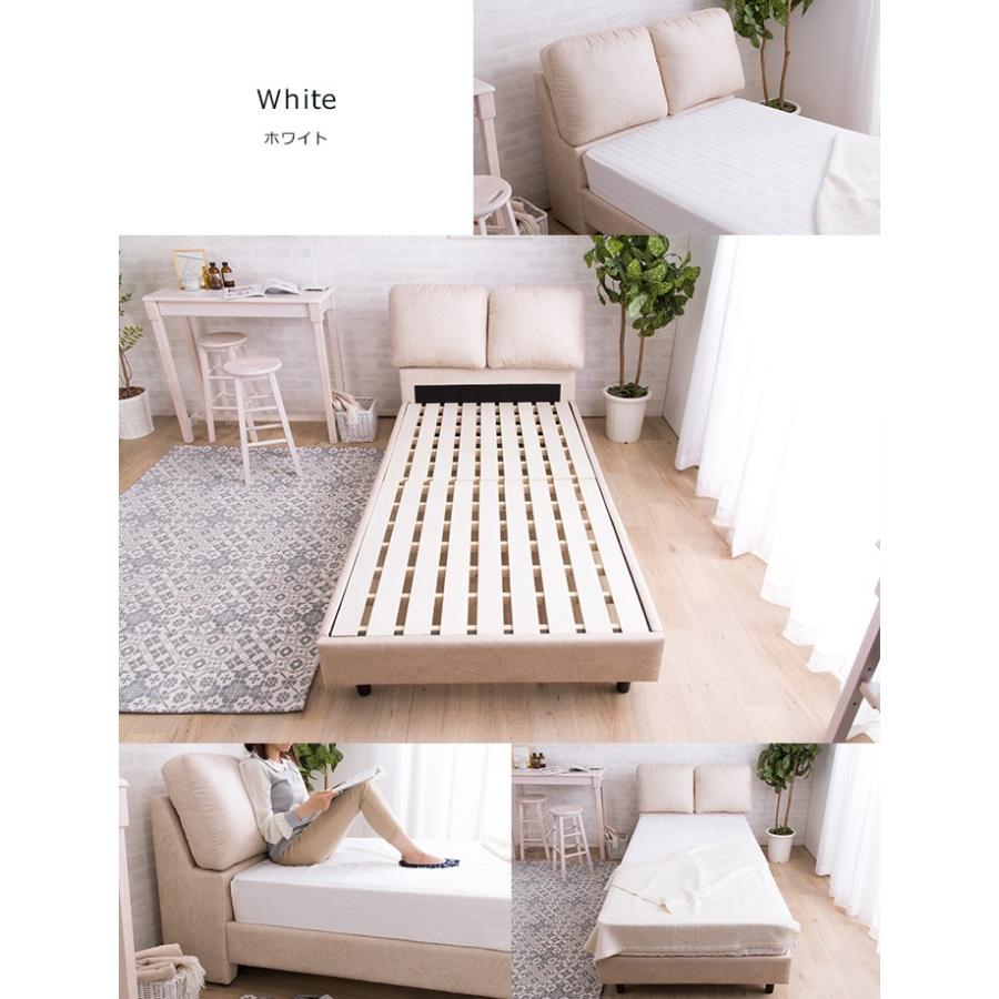 レザー調ファブリックベッド シングル くつろぎ背もたれ ヘッドボード ボリューム フレーム レザーベッド クラシック 代引不可 