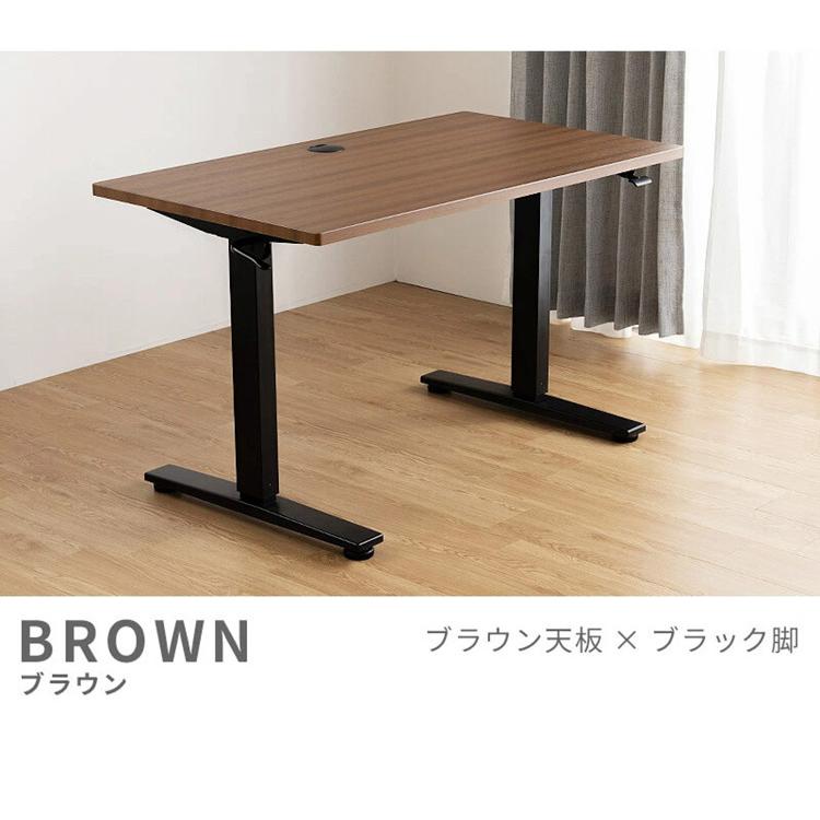 天板角度調整可能 スタンディングデスク 幅120cm 昇降テーブル