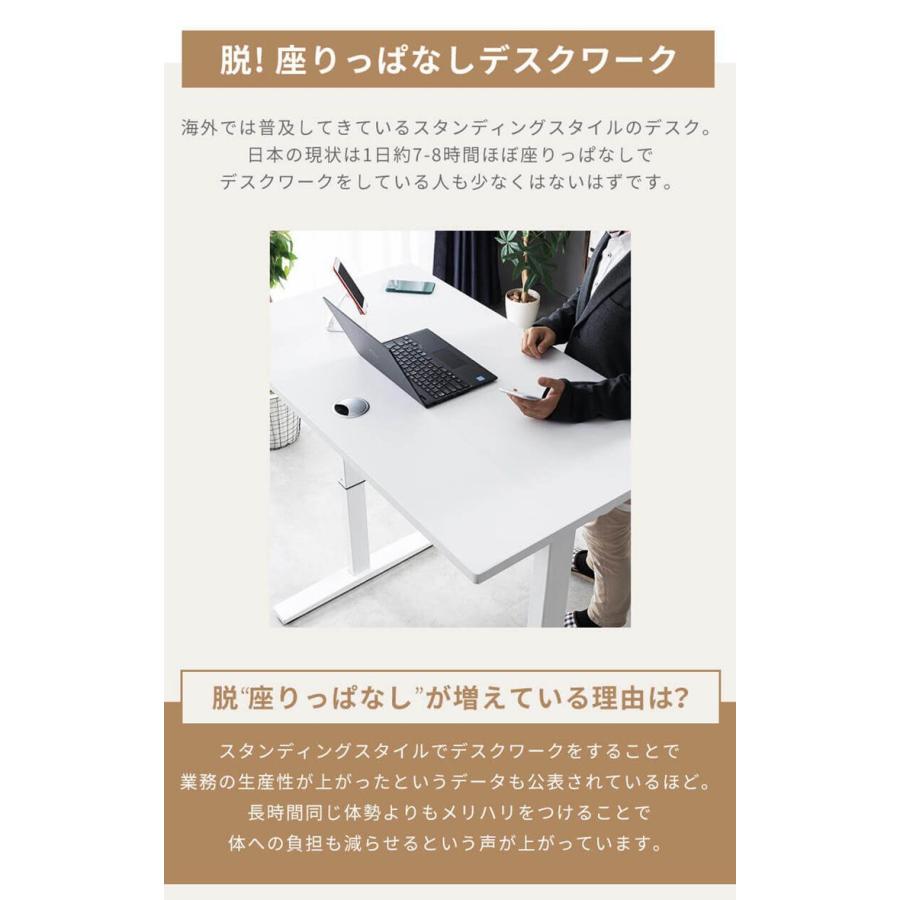 天板角度調整可能 スタンディングデスク 幅120cm 昇降テーブル ガス圧