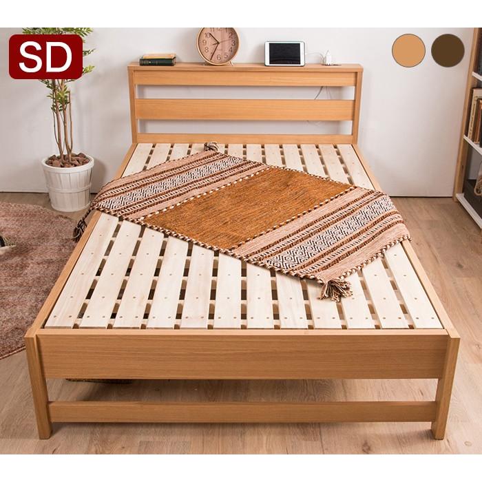 北欧調すのこベッド セミダブル タモ天然木棚付きヘッドボード 布団で使えるガッチリ スノコベッド シンプルベッド 代引不可 3a Tms2sd リコメン堂ホームライフ館 通販 Yahoo ショッピング