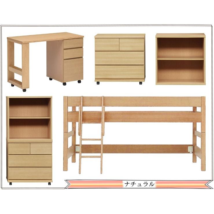 積み重ねシェルフ 可動棚付き 大人になっても使える シンプルなシステム家具シリーズナチュラル ブラウン 子供家具 子供部屋 代引不可 3a Vio70slf リコメン堂ホームライフ館 通販 Yahoo ショッピング