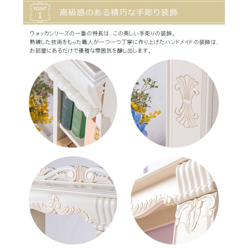 アンティーク調マントルピース 幅80 猫脚プリンセスシリーズ