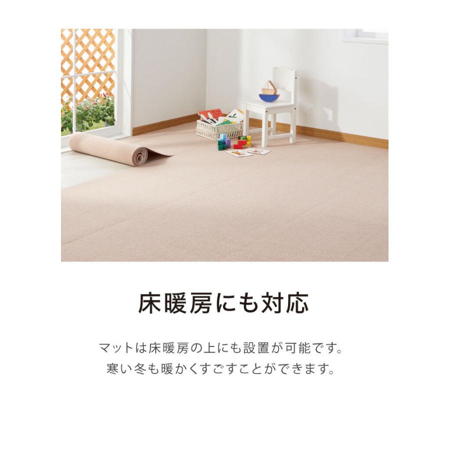 サンコー おくだけ吸着 ズレない マット 90×600cm 厚さ4mm 日本製 はっ水 撥水 洗える 洗濯可 滑り止め ロングマット ペット用 撥水マット｜rcmdhl｜14