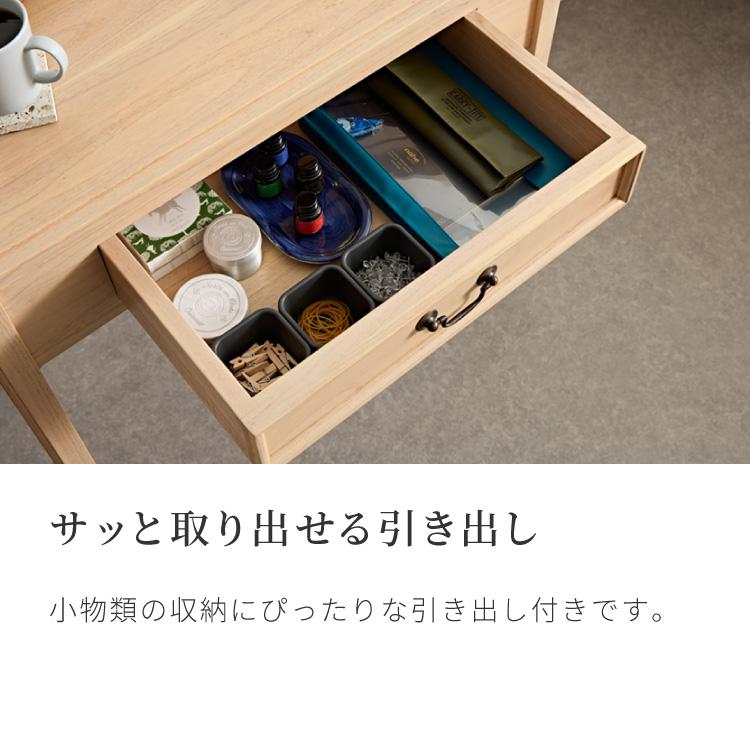 デスク コンソールデスク 幅85cm 完成品 木製 引き出し 収納 北欧 ナチュラル ミンディ 無垢材 パソコンデスク 手作り モダン 木製 机 テーブル 代引不可の画像