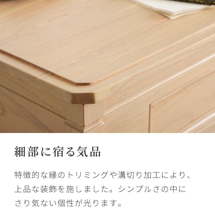 デスク コンソールデスク 幅85cm 完成品 木製 引き出し 収納 北欧 ナチュラル ミンディ 無垢材 パソコンデスク 手作り モダン 木製 机 テーブル 代引不可の画像