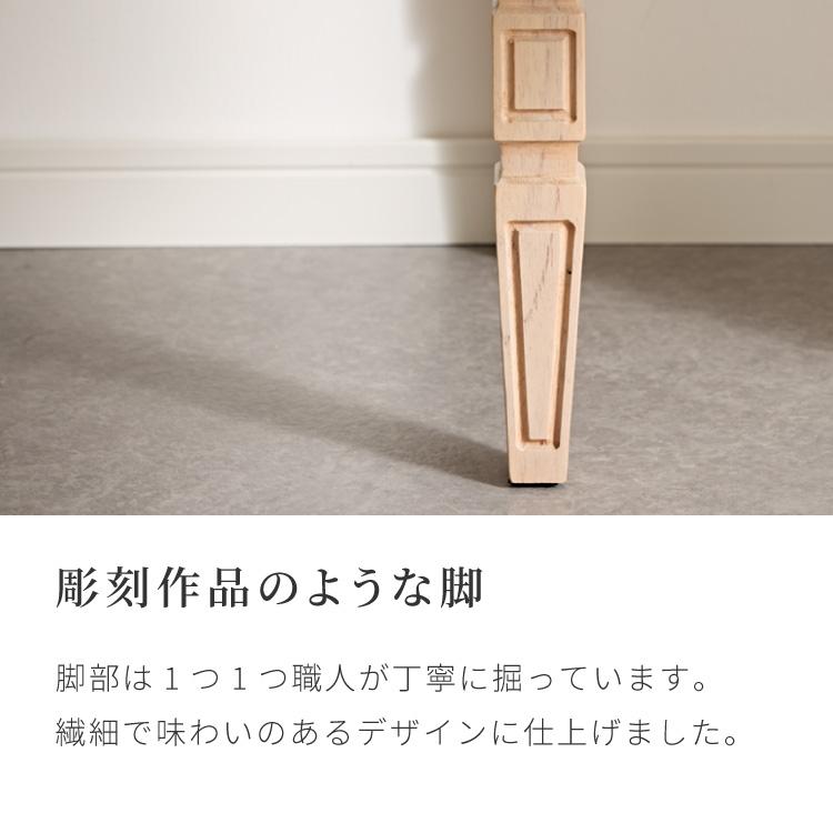 デスク コンソールデスク 幅85cm 完成品 木製 引き出し 収納 北欧 ナチュラル ミンディ 無垢材 パソコンデスク 手作り モダン 木製 机 テーブル 代引不可の画像