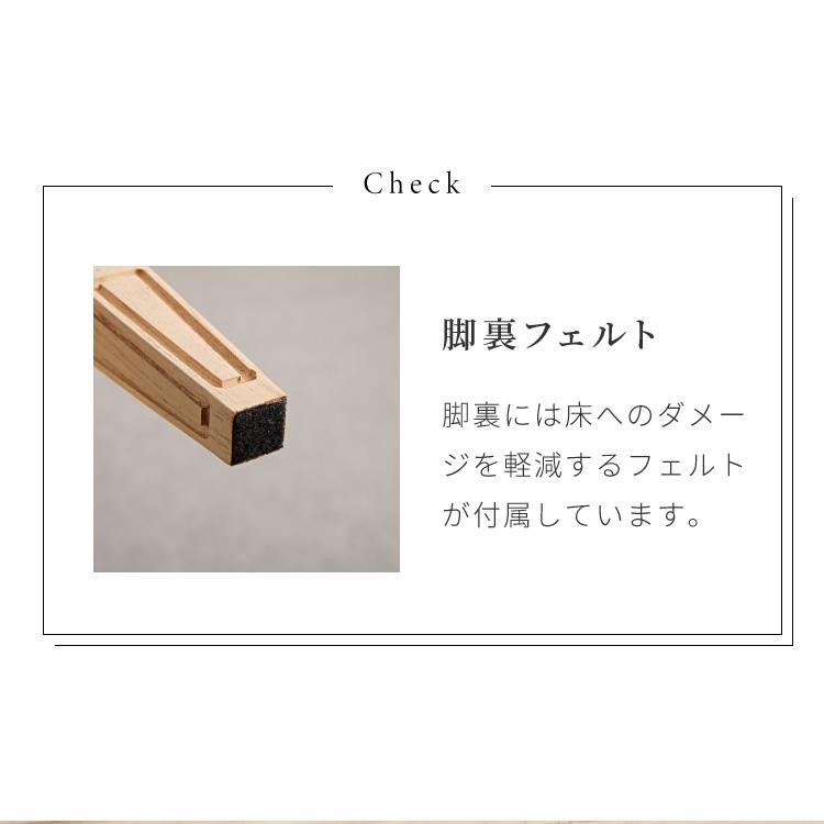 デスク コンソールデスク 幅85cm 完成品 木製 引き出し 収納 北欧 ナチュラル ミンディ 無垢材 パソコンデスク 手作り モダン 木製 机 テーブル 代引不可の画像