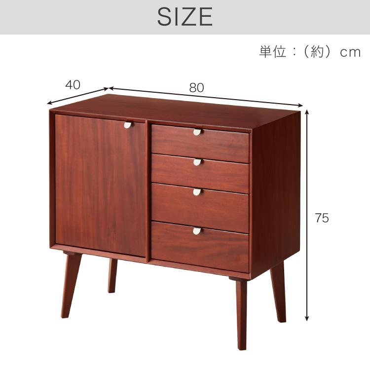 【美品】マホガニーサイドキャビネット 美品】マホガニーサイドキャビネット Amazon｜チェンエン