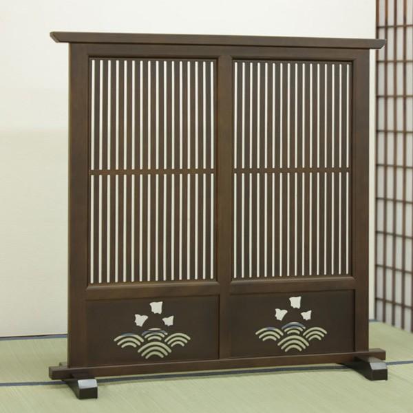 保存版 格子衝立 幅100cm 桐製 格子 天然木 衝立 間仕切り 仕切り ブラインド 和室 おしゃれ 代引不可 3h Kp リコメン堂ホームライフ館 通販 Yahoo ショッピング 人気ブランドを Www Kingfishswimming Com