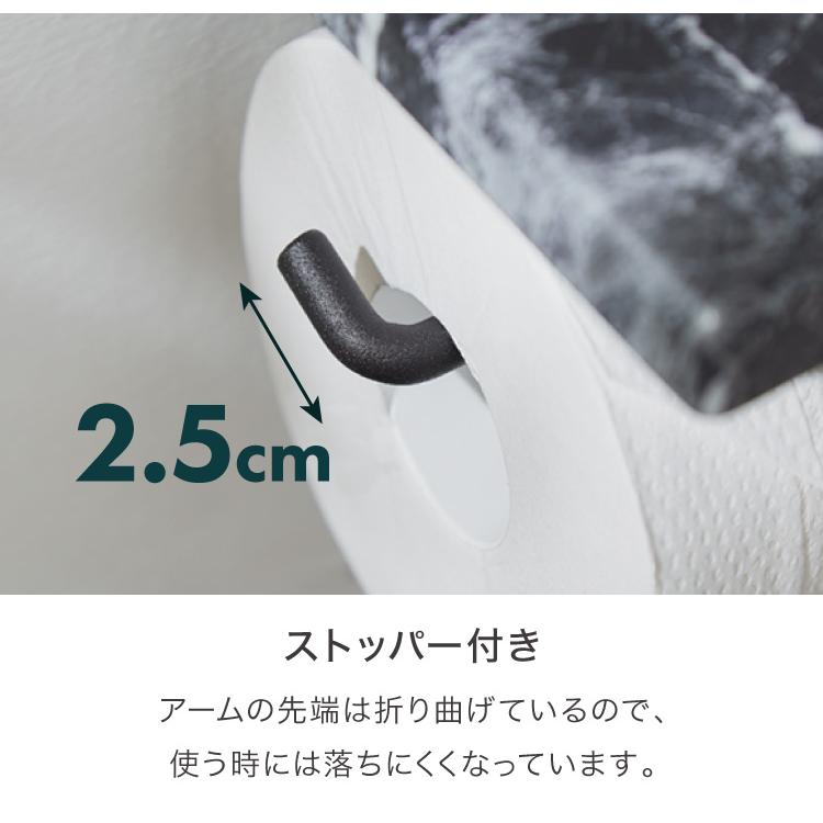 トイレットペーパーホルダー おしゃれ スタイリッシュ 落下防止 トイレットペーパー置き 壁掛け ヴィンテージ 収納付き 棚付き 天然木 アイアン｜rcmdhl｜12