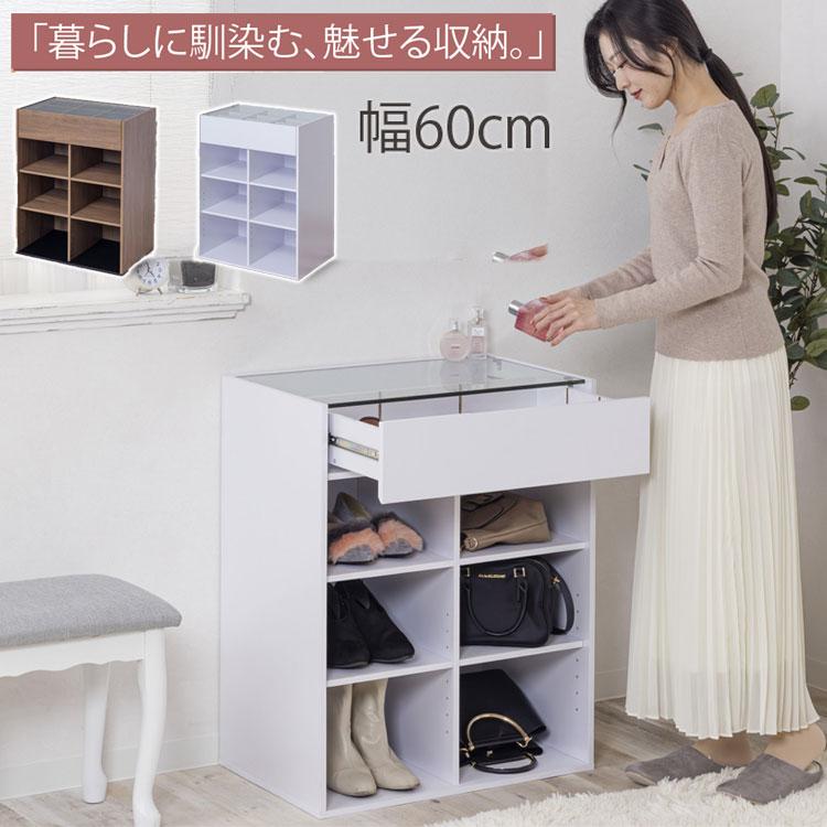 コレクションラックオープンタイプ ガラス天板 ディスプレイ収納 推し