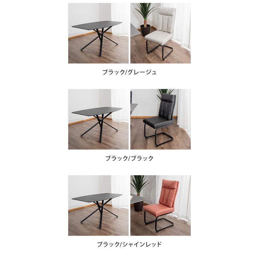 ダイニングセット 4人掛け 4脚 幅150cm セラミック ダイニングテーブル ダイニングチェア ハイバックチェア レザーファブリック リビング ダイニング 代引不可_14