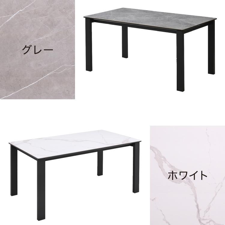 セラミック ダイニングテーブル 単品 幅180 6人掛け 大理石調 リビング テーブル ダイニング 耐水 耐熱 白 鏡面 傷がつきにくい おしゃれ 北欧 モダン 代引不可_1