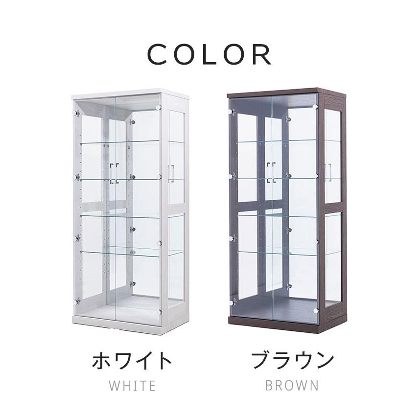 マキシム70ハイタイプ コレクションラック 完成品 開梱設置無料 幅70cm 高さ160cm 奥行46cm フィギュアケース コレクションケース ガラスケース 代引不可の画像