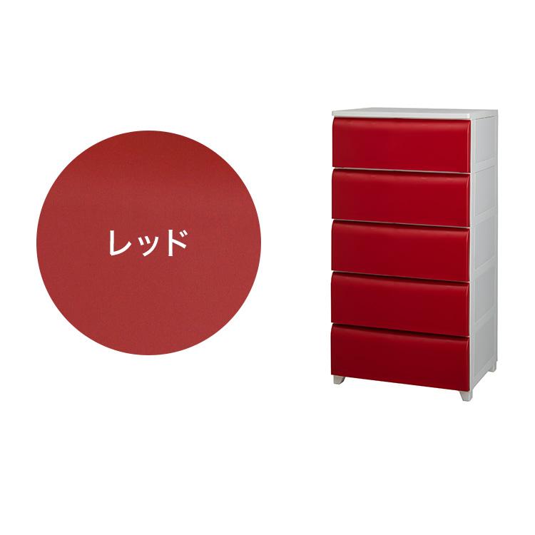 日本製 ホコリが入りにくい 壁付チェスト 5段 幅54cm 奥行42cm 高さ106.5cm リビングチェスト クローゼット収納 引き出し収納 衣類ケース 衣装ケース 代引不可の画像