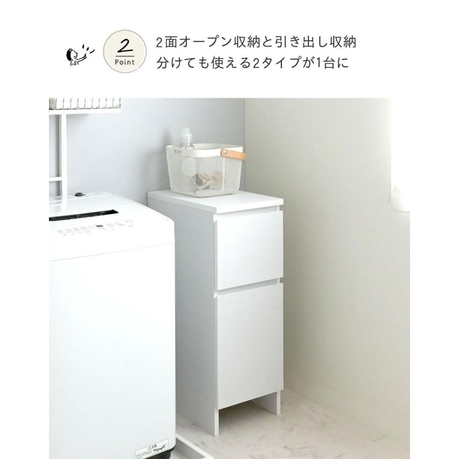 DOLLY隙間収納 DOK160-30SS WH ホワイト 幅30cm すき間 洗面所 収納 
