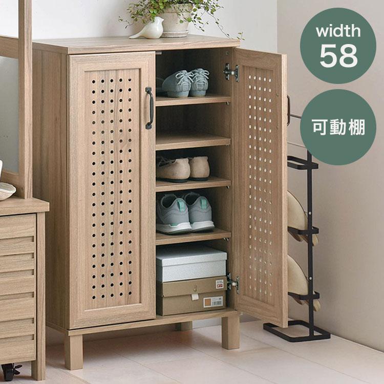 ジェンカシューズボックス GK95-60 GN グレーナチュラル 幅58cm