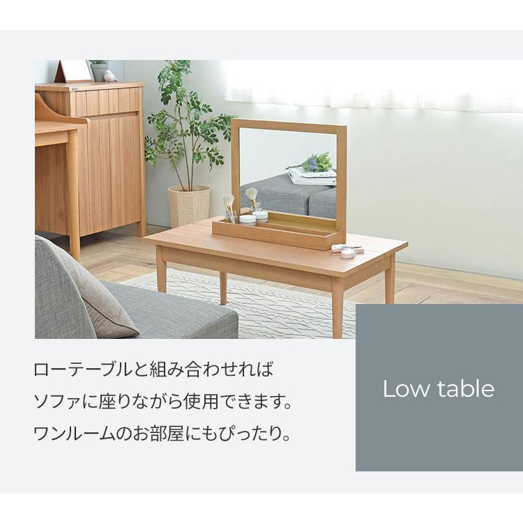 人気top 卓上ミラー 鏡 置き型 単品 木製 北欧 スタンドミラー トレー付 化粧 おしゃれ シンプル 収納 アンティーク デスクミラー 代引不可 Roadmapforth Org