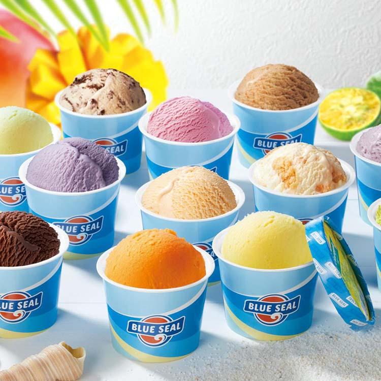 シリアルNo.50/50 沖縄ブルーシール限定フィギュアフレーバーズ シリアルNo.50/50 沖縄ブルーシール限定フィギュアフレーバーズ