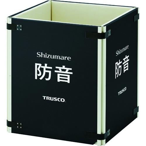 TRUSCO トラスコ テクセルSAINT使用防音パネル SHIZUMARE 4枚セット 連結可能タイプ SBOP4 3100 代引不可