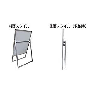 TOKISEI バリウススタンド看板 アクリルタイプ A1片面 VASKACA1K オフィス 住設用品 オフィス備品 パネル 代引不可