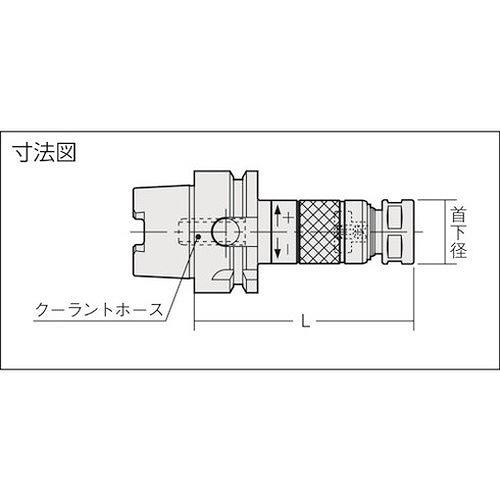 HSKシャンク用ツーリング工具 高さ調整式シンクロ用タップホルダ シャンクHSK63A STM8 105L HSK63ASTM8105H 工作機工具 ツーリング・治工具 【ポリッシング】 代引不可