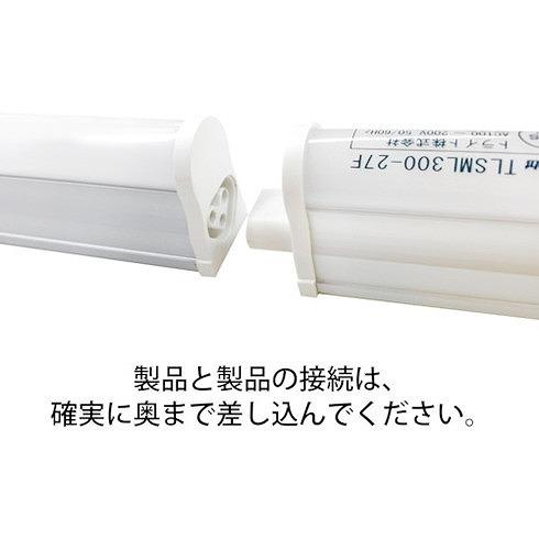 トライト LEDシームレス照明 L600 赤色 トライト TLSML600NARF 工事 照明用品 作業灯 照明用品 照明器具 代引不可の画像
