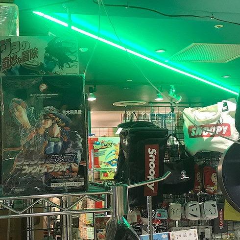 トライト LEDシームレス照明 L600 緑色 トライト TLSML600NAGF 工事 照明用品 作業灯 照明用品 照明器具 代引不可の画像