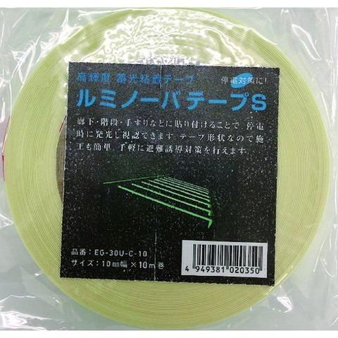 [売れ筋 ] MHSZGZSUZ63 (MHSZGZSUZ63)
