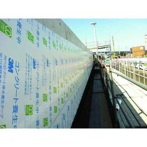 3M コンクリート保水テープ 2227HP NETIS 400mm×50m 代引不可の画像