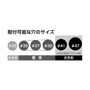 SANEI シングルワンホール混合栓 SANEI 工事 照明用品 管工機材 混合栓 水栓 K87111ETJVZ-13 代引不可