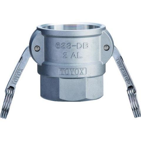 トヨックス 633-DB カムロックカプラー メスネジ 2-1/2インチ AL 633DB212AL 代引不可