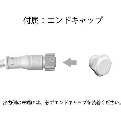 トライト LEDチューブストリング ブルーイッシュグリーン L2000 トライト NTCE16630P2 工事 照明用品 作業灯 照明用品 照明器具 代引不可の画像