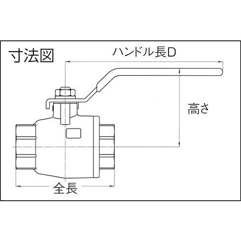 ハマイ 黄銅製フルボアボールバルブ ハマイ HBS5020RC 工事 照明用品 管工機材 バルブ 代引不可_1