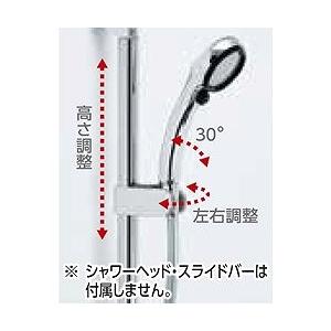 SANEI スライドシャワーハンガー W58541 工事 照明用品 管工機材 シャワー用品 代引不可の画像