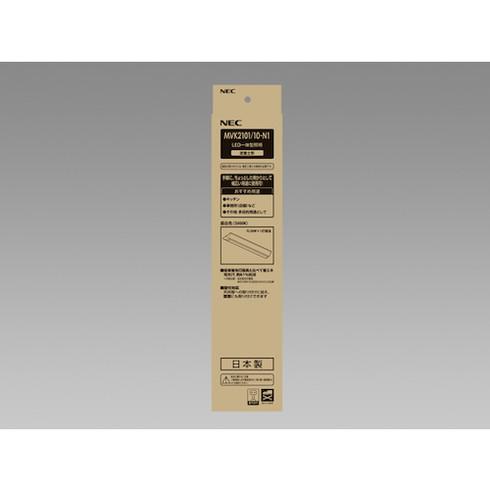 ホタルクス LED一体型ベース照明逆富士FL20形相当1000lm MVK210110N1 工事 照明用品 工事 照明用品 作業灯 照明用品 照明器具 代引不可の画像