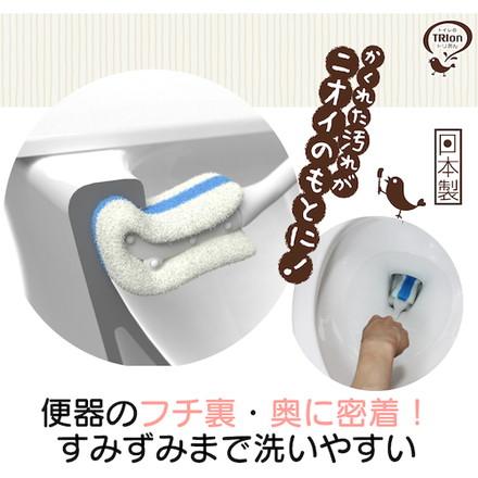 キクロン トリオン フチ裏清潔クリーナーケース付キ キクロン 清掃 衛生用品 労働衛生用品 トイレ用品 代引不可｜rcmdhl｜06