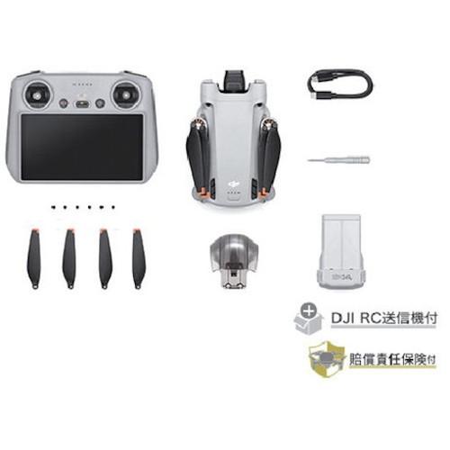 DJI ドローン Mini 3 Pro DJI RC D220510020 DJI JAPAN 株 撮影機器 ドローン 代引不可｜rcmdhl｜02