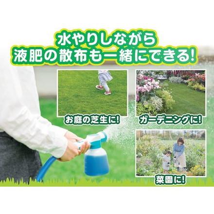 トヨチュー ラクラク液体肥料スプレイヤーAQUA+ 中島商事 園芸用品 ホース 散水用品 ホースノズル 代引不可｜rcmdhl｜05