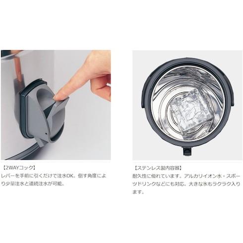 ピーコック魔法瓶 ステンレスキーパー 広口大容量タイプ 12L シルバー ピーコック魔法瓶 IDS120S 研究用品 厨房用品 厨房機器 代引不可_1