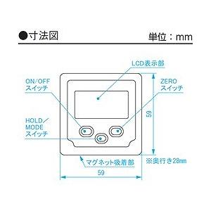 SK デジタル角度計 ベベルボックス バックライト付 無線出力 BLUETOOTH 測定範囲+-180.0° 最小読取値0.1° BB180W 測定 計測用品 測定工具 分度器 代引不可_1