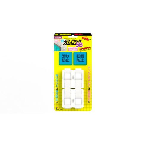 ガムロック 転倒防止器具 ガムロック TM上 SB ガムロック IB17 環境改善用品 防災 防犯用品 転倒防止用品 代引不可の画像