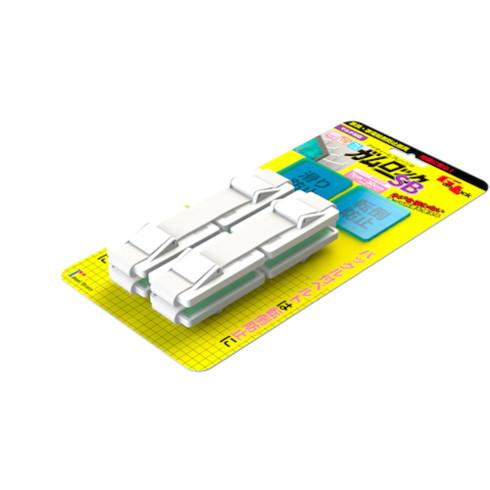 ガムロック 転倒防止器具 ガムロック TM上 SB ガムロック IB17 環境改善用品 防災 防犯用品 転倒防止用品 代引不可の画像
